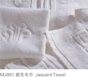 China Jacquard Embossed 200GSM  Bath Cotton Towels For 5 Star Luxury Hotel factory