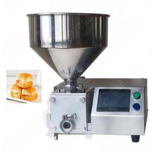 China Low Price Ice Cream Tub Filling Machine Machine Mixer And Filling Cosmetic Cream With Great Price factory