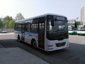 China Popular sale 30 seats intercity bus good price small bus for sale factory