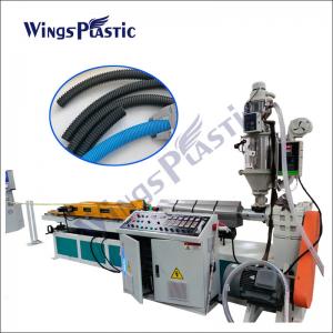 China PP PE Corrugated Plastic Pipe Extruder Flexible Corrugated Tube Extrusion Line on sale