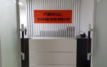  Fiberall Technology (Shenzhen) Co., Ltd