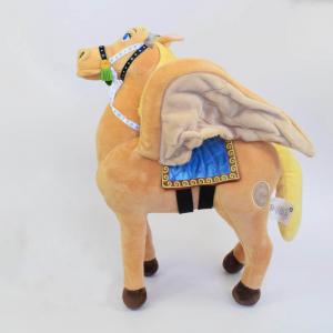 China Disney Plush Toys First Saffron 16inch Pegasus Horse Plush Stuffed Animal Toys factory