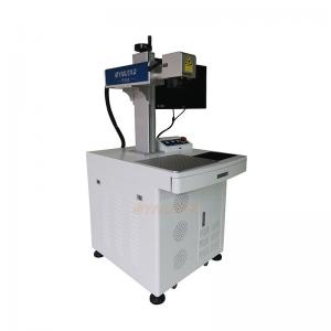 China Powerful MOPA Fiber Laser Marking Machine 1064nm Laser Wavelength on sale