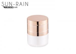 China Golden round cream jar , acrylic cosmetic jar packaging 30ml SR-2158 on sale