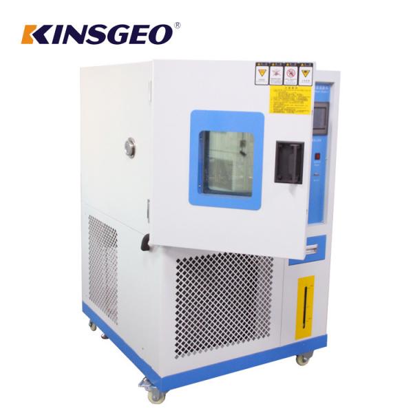 China 225L Programmable Temperature Humidity Test Chamber For Different Meterial factory