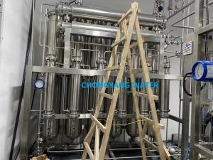 China Steam Multi Column Distillation Plant Industrial Distilled Water Machine factory