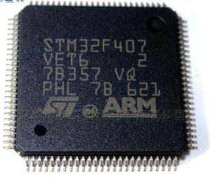 China STM32F207VET6 STM32F207VCT6 Microcontroller Integrated Circuit High Compatibility factory