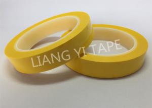 China Flame Retardant Transformer Insulation Tape With 2 Layers Polyester PET Film factory