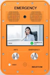 China Emergency SOS Phone video door phone industrial intercom system factory
