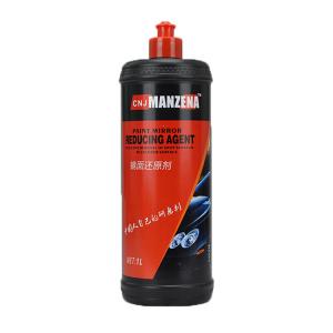 China Fast Anti Static Finishing Car Paint Polishing Compound  For Car Scratches 1L factory
