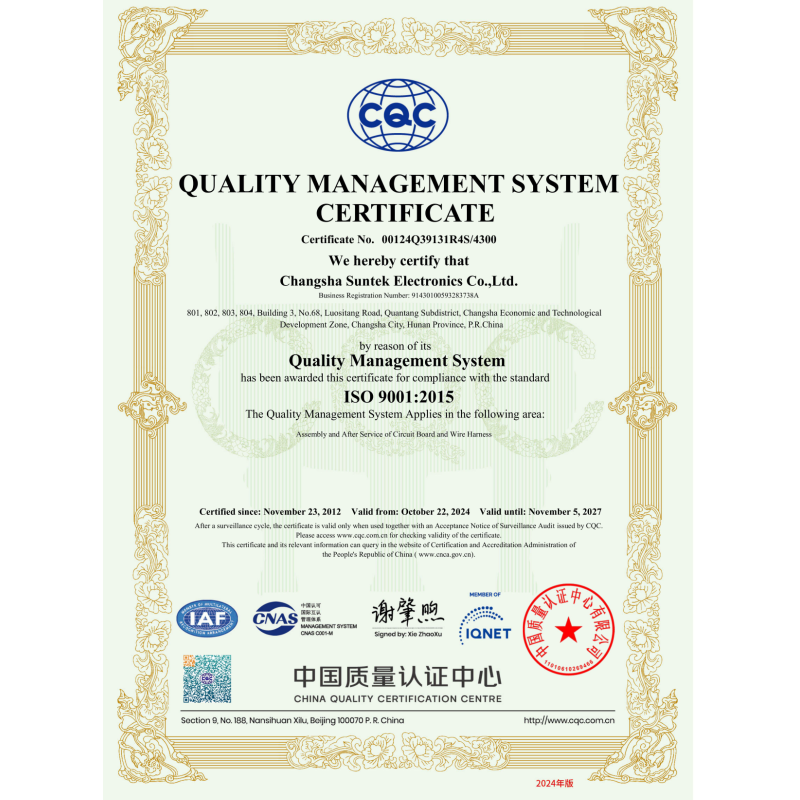 UL E476377 Certification