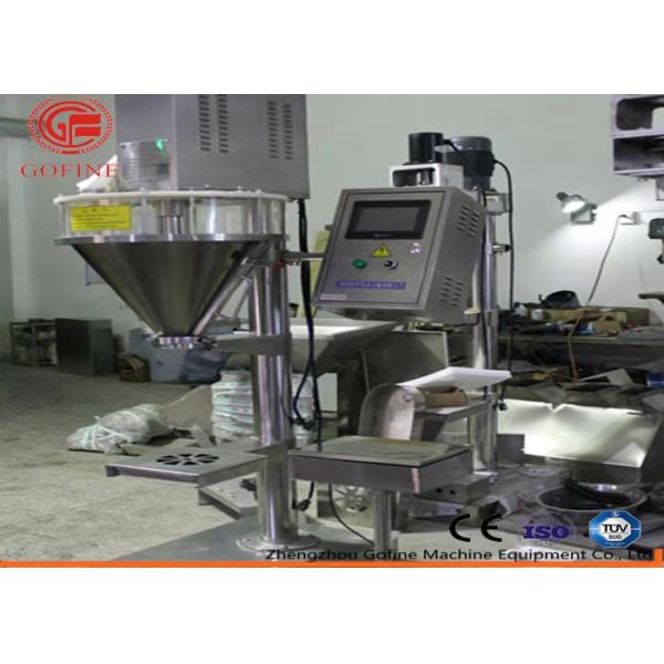 SS304 1.5kw 5Kg Packaging Fertilizer Processing Machine