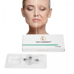 China 2ml/syringe hyaluronic acid products injectable dermal filler for lip injections on sale