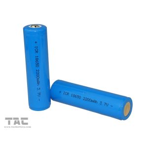 China 18650 Lithium Ion Cylndrical Battery 3.7V  2200mAh li-iON Cell  For LED Light on sale