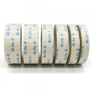 China Double Sided Adhesive Sticky Tape For Crafts Scrapbooking Scrapbook Paper Card factory