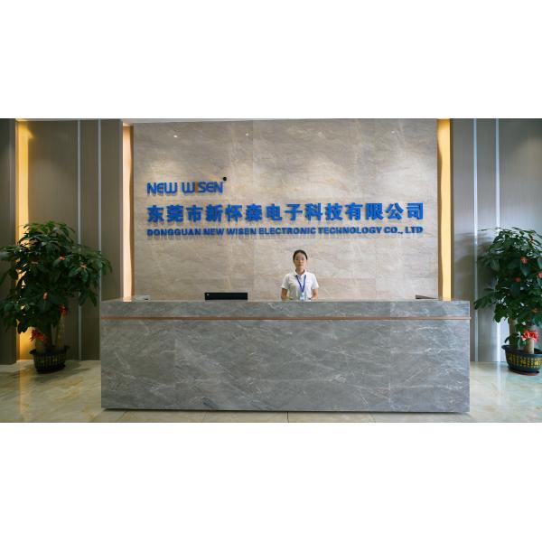 Dongguan Xin Huaisen Electronic Technology Company Limited