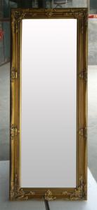 China solid wood floor standing mirror factory