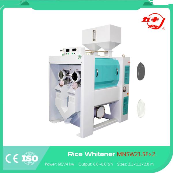 Grain Milling Rice Mill Polisher