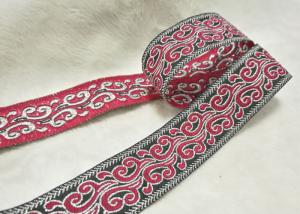 China Custom Printed Satin Silk Grosgrain Ribbon Woven Tape For Chrismas Gift Decoration factory