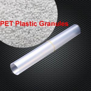 China Rigid PET Film PET Plastic Granules PET Sheet Raw Plastic Granules factory