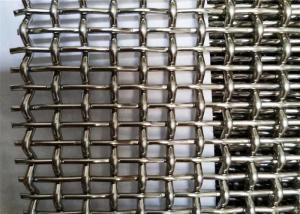 China 14mm Standard Hole Size Crimped Woven Wire Mesh Wear Resistant factory