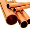 China Big Size Copper Brass Pipe Tube For Heat Exchange water gas transfer air conditioner Refrigerator refrigeration factory