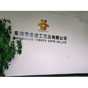 Dongguan Trendy Gifts Co.,ltd