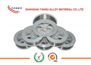 China Electrical Conductivity Aluminum Thermal Spray Wire Corrosion Resistance ISO9001 ASTM on sale