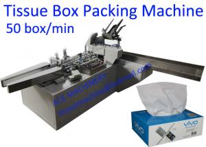 China 50 Box / Min 380V Tissue Paper Packing Machine factory