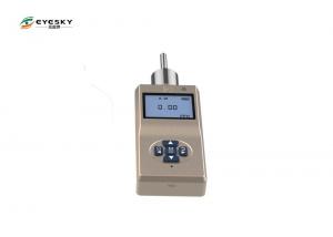 China 0 . 46Kg Electrochemical Gas Sensor , High Accuracy Battery Gas Detector factory