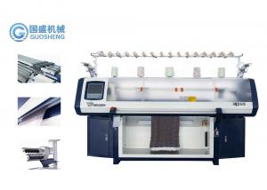 China 14G Double Systems Sweater Computerized Flat Knitting Machine Fully Auto factory
