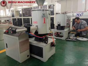 China SHR-50L Small PVC Resin Mixer , High Speed Mixer Machine OMRON Temperature Control factory