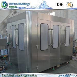 China Soda Drink Filling Machine 7inch touch screen 304 stainless steel welded frame factory