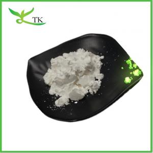 China Cosmetic Raw Materials Skin Care Silk Amino Acid Powder Silk Amino Acid factory
