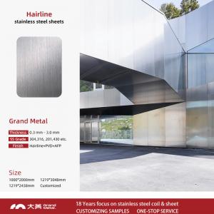 China Elevate Architectural Exteriors Brushed Stainless Steel Sheet Gold Plated For Wall Cladding BIS factory