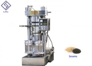 China Avocado / Sesame Oil Press Machine Automatic Oil Press Machine Cold Pressing factory