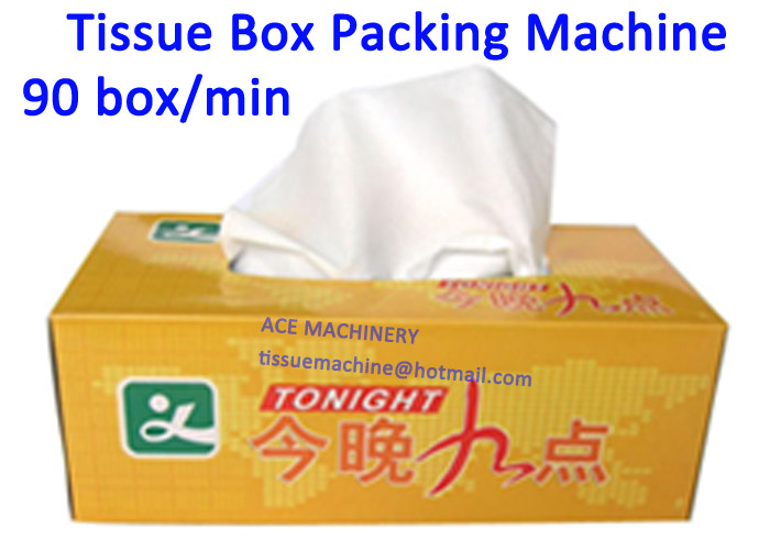 220V 100 Box / Min Tissue Paper Packaging Machine