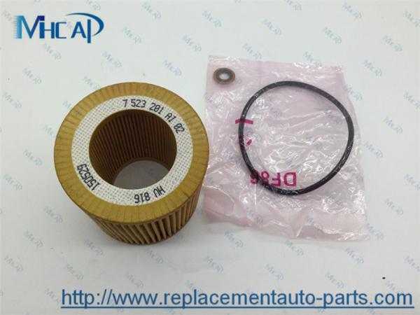 China Rubber Cartridge Oil Filter 11427566327 , Hydraulic Oil Filter Replace factory