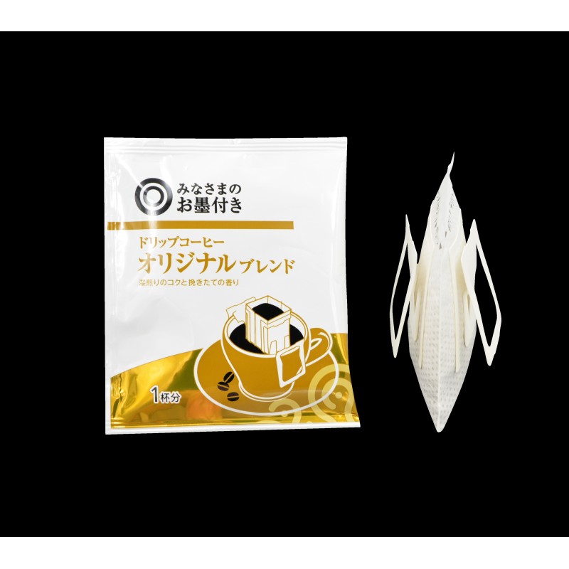 Ultrasonic Multifunction Drip Coffee Bag Packaging Machine 304SS Food Grade