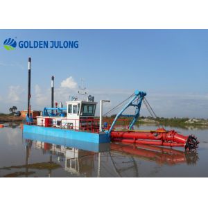 Customized Lake River Cutter Suction Dredger JLCSD300 Auger Suction Dredger