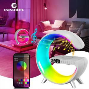 China Wireless Charger G Smart Light Sound Machine RGB App Control G Speaker Lamp on sale