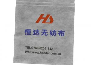 China Disposable PP Non Woven Fabric Airline Headrest Cover With Advertisement on sale