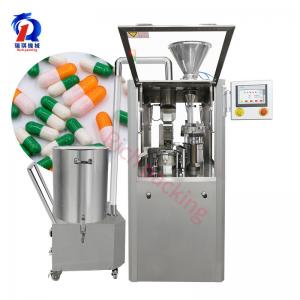 China NJP 200 Capsule Powder Filling Machine Mini Automatic Pharmaceutical factory