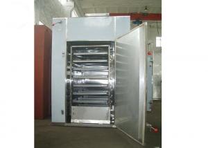 China 480kg/batch Intelligent design Commercial Food Dehydrator Machine factory