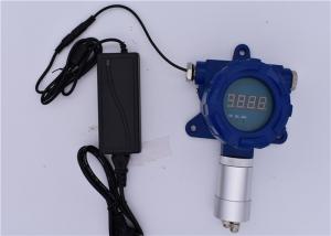 China Fixed Explosion Proof VOC Combustible Gas Detector Toluene C7H8 Tester For Oil Gas Industry on sale