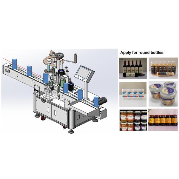 Carton Labeling Machine for Automatic Application of Stickers on Cylindrical Objects