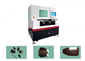 China Low Power 50W Glass Mirror Cutting Machine With Cutting Accuracy±0.01mm factory