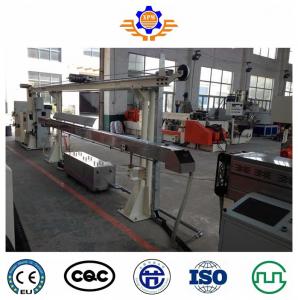 China 50 To 80Kg/H TPR PVC Shoe Goodyear Welt Sewing Machine Edge Banding Extrusion Line factory
