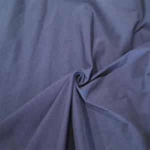 China 210gsm 148CM Nylon Spandex Fabric Twill Gabardine Fabric (70d+40d)X13s factory