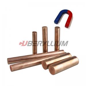 China Cube Uns C17510 Beryllium Copper Alloy Bar ASTM B441 With Nickel Alloying 1.40-2.20% factory
